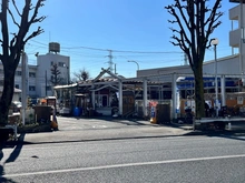 【東京都/国分寺市日吉町】国分寺市日吉町4丁目　土地 綿半ホームエイド　国分寺店（現地より約306m）