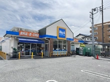 【東京都/国分寺市新町】国分寺市新町1丁目　売地 ビッグ・エー　国分寺並木町店（現地より約526m）
