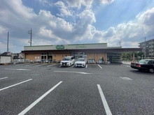 【東京都/小平市小川西町】小平市小川西町5丁目　売地 コープみらい小川西町店（現地より約900m）：