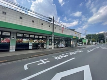 【東京都/小平市小川西町】小平市小川西町5丁目　売地 スーパーあまいけ小川店（現地より約950m）：