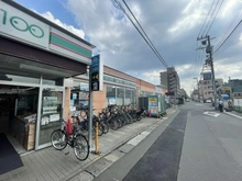 【東京都/小平市小川西町】小平市小川西町5丁目　売地 ローソンストア100小川西町店（現地より約600m）：