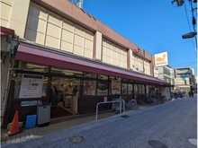 【兵庫県/神戸市東灘区本山北町】東灘区本山北町5丁目　古屋付き土地 グルメシティ本山店（現地より約830m）