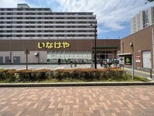 【東京都/江戸川区宇喜田町】江戸川区宇喜田町売地 いなげや江戸川船堀店（現地より約1,120m）