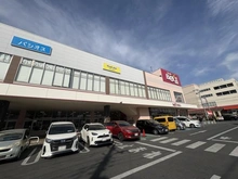 【埼玉県/戸田市美女木北】戸田市美女木北3丁目　売地 スーパーベルクス浦和南店（現地より約402m）