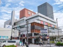 【大阪府/高槻市真上町】高槻市真上町一丁目古家付土地 高槻阪急スクエア（現地より約900m）