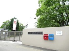 【大阪府/泉南郡熊取町大久保北】泉南郡熊取町大久保北二丁目　土地 熊取町立西小学校（現地より約2,200m）