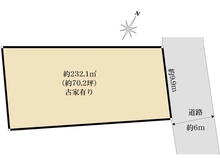 【大阪府/高槻市日吉台五番町】高槻市日吉台五番町　古家付売地 区画図
