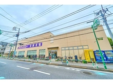 【東京都/世田谷区等々力】世田谷区等々力3丁目　土地 スーパーバリュー等々力店 （現地より約570m）