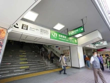 【東京都/台東区浅草橋】台東区浅草橋二丁目　土地 JR総武線「浅草橋」駅（現地より約390m）