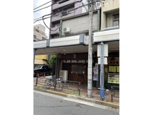 【東京都/台東区浅草】台東区浅草5丁目　土地 現地（古家あり）
