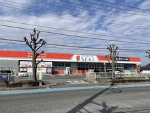 【埼玉県/さいたま市西区大字内野本郷】さいたま市西区内野本郷　土地 ドラッグストアセキ内野本郷店（現地より約660m）