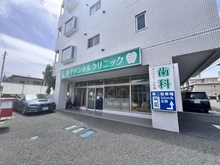 【埼玉県/さいたま市大宮区櫛引町】さいたま市大宮区櫛引町1丁目　古家付土地 順子デンタルクリニック（現地より約60m）