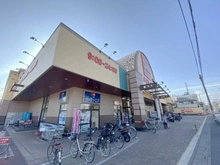 【埼玉県/さいたま市大宮区櫛引町】さいたま市大宮区櫛引町1丁目　売地 ベルクさいたま櫛引店（現地より約240m）