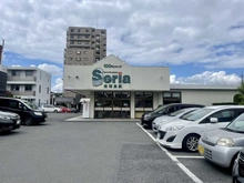 【埼玉県/さいたま市大宮区櫛引町】さいたま市大宮区櫛引町1丁目　売地 セリア大宮櫛引店（現地より約420m）