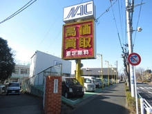 【東京都/八王子市東中野】東中野　売地 現地（古家あり）