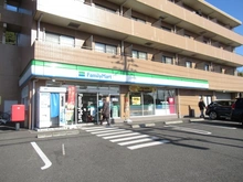 【東京都/八王子市東中野】東中野　売地 ファミリーマート　八王子東中野店（現地より約20m）