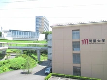 【東京都/八王子市東中野】東中野　売地 明星大学（現地より約1,650m）