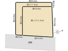 【東京都/日野市日野台】日野市日野台2丁目　売地 区画図