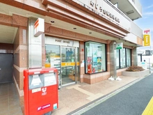 【東京都/八王子市めじろ台】めじろ台二丁目　土地 めじろ台駅前郵便局（現地より約500m）