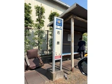 【大阪府/堺市東区石原町】堺市東区石原町4丁　売土地 南海バス「石原」停（現地より約305m）