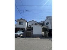 【大阪府/大阪市東住吉区湯里】大阪市東住吉区湯里2丁目　売土地 現地（古家あり）