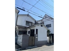 【大阪府/大阪市東住吉区湯里】大阪市東住吉区湯里2丁目　売土地 現地（古家あり）