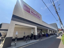 【大阪府/大阪市東住吉区湯里】大阪市東住吉区湯里2丁目　売土地 マックスバリュ　駒川中野店（現地より約600m）：