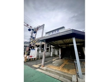 【大阪府/八尾市高安町北】八尾市高安町北1丁目　売土地 高安駅