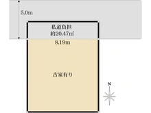 【大阪府/八尾市高安町北】八尾市高安町北1丁目　売土地 区画図