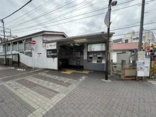 【東京都/大田区北嶺町】大田区北嶺町　売地 東急池上線「御嶽山」駅（現地より約450m）