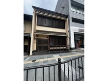 【京都府/京都市東山区五条橋東6丁目】京都市東山区五条橋東六丁目 現地（古家あり）