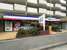 【兵庫県/神戸市東灘区深江南町】神戸市東灘区深江南町一丁目　売土地 コープミニ深江南（現地より約500m）