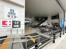 【兵庫県/神戸市東灘区深江南町】神戸市東灘区深江南町一丁目　売土地 阪神「深江」駅（現地より約1,200m）