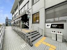 【兵庫県/神戸市東灘区深江南町】神戸市東灘区深江南町一丁目　売土地 芦屋郵便局（現地より約650m）