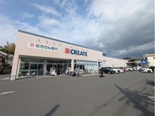【神奈川県/横浜市旭区川島町】旭区川島町　古家付き土地 クリエイトS・D 旭川島町店（現地より約550m）