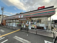 【兵庫県/尼崎市南武庫之荘】尼崎市南武庫之荘七丁目 古家付き土地 セブンイレブン尼崎南武庫郵便局前店（現地より約350m）