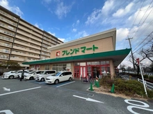 【兵庫県/尼崎市南武庫之荘】尼崎市南武庫之荘七丁目 古家付き土地 フレンドマート尼崎水堂店（現地より約750m）
