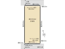 【千葉県/習志野市谷津】習志野市谷津三丁目　売地 区画図