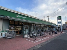 【埼玉県/川口市北園町】川口市北園町　売地 マルエツ柳崎店（現地より約260m）