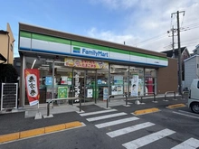【埼玉県/川口市北園町】川口市北園町　売地 ファミリーマート川口北園町店（現地より約120m）