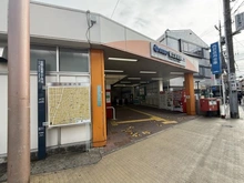 【東京都/中野区若宮】中野区若宮2丁目　売地 西武新宿線「都立家政」駅（現地より約713m）