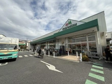 【東京都/中野区若宮】中野区若宮2丁目　売地 マルエツ中野若宮店（現地より約240m）