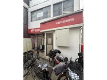 【東京都/中野区若宮】中野区若宮2丁目　売地 中野若宮郵便局（現地より約550m）