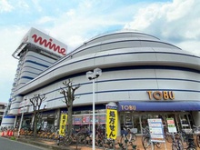 【埼玉県/さいたま市北区土呂町】さいたま市北区土呂町2丁目売地 東武ストア とろまいん（現地より約430m）