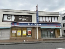 【埼玉県/さいたま市見沼区大和田町】さいたま市見沼区大和田町1丁目　土地 くすりセイジョー大和田店（現地より約330m）