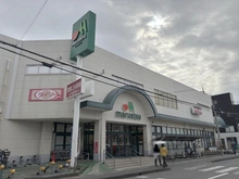 【埼玉県/さいたま市見沼区大和田町】さいたま市見沼区大和田町1丁目　土地 マルエツ大宮大和田店（現地より約230m）