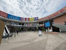 【埼玉県/北足立郡伊奈町西小針】埼玉県北足立郡伊奈町西小針2丁目　3区画 ウニクス伊奈（現地より約1,920m）