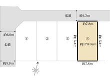 【埼玉県/さいたま市岩槻区仲町】さいたま市岩槻区仲町2丁目土地　4区画 区画図