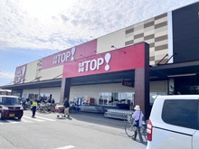 【埼玉県/さいたま市岩槻区仲町】さいたま市岩槻区仲町2丁目土地 生鮮市場TOP岩槻府内店（現地より約1,040m）：