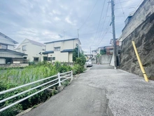 【千葉県/柏市永楽台】柏市永楽台1丁目／土地 前面道路